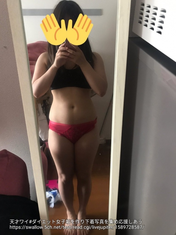 ダイエット女子垢20
