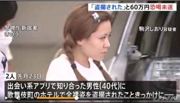 風俗嬢小泉絢美無修正AV8