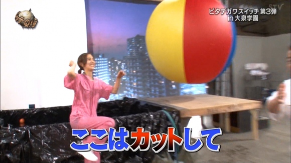 堀田茜パンツ4