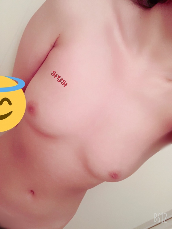 おっぱい3