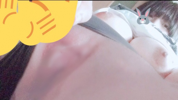 巨乳JKくぱぁ11
