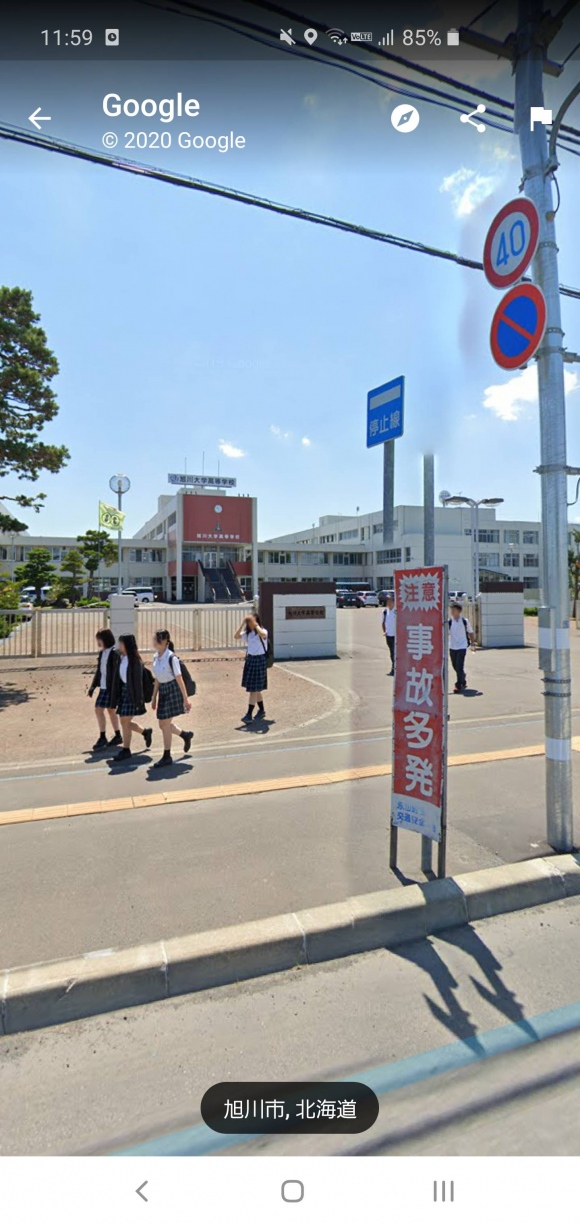 GoogleストリートビューパンツJK3