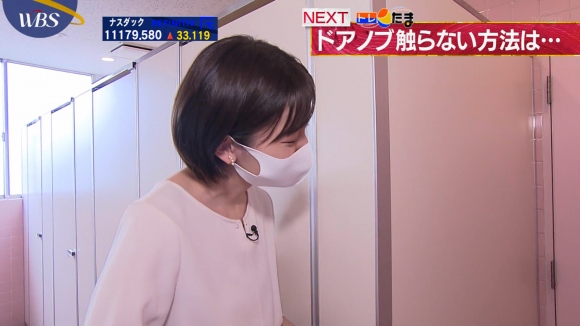 女子アナ田中瞳パン線女子トイレ4