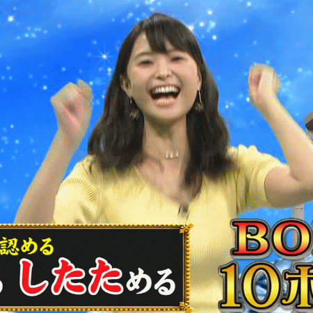 渡邊渚おっぱい2