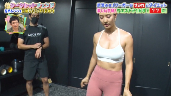 すみれ割れ目16