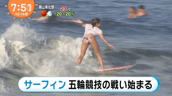 JKサーファーお尻2