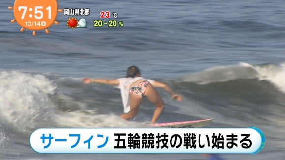 JKサーファーお尻4