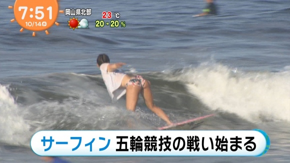 JKサーファーお尻5