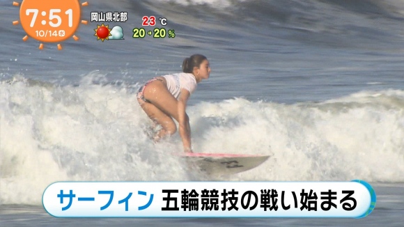 JKサーファーお尻6