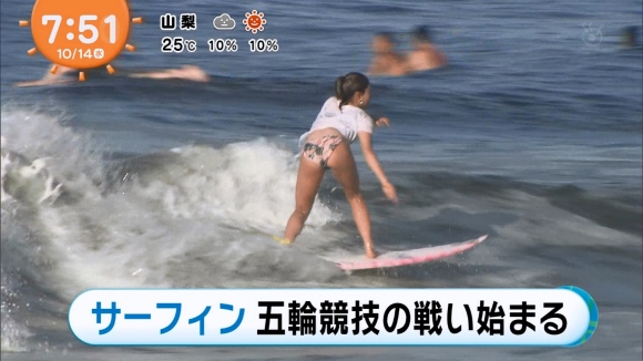 JKサーファーお尻10