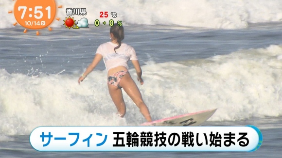 JKサーファーお尻12