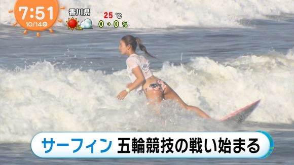 JKサーファーお尻13