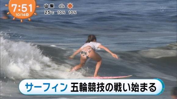 JKサーファーお尻9