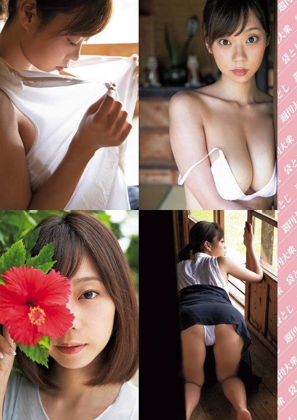 青山ひかるセミヌードおっぱい1