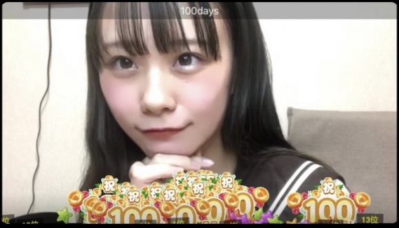 立仙愛理パンチラ4