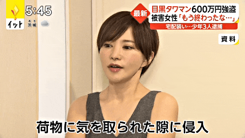 里美ゆりあ13