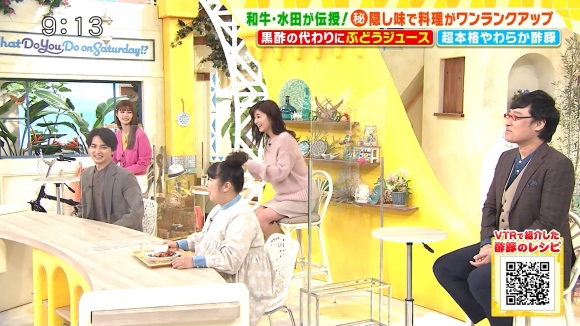宇賀なつみ 5
