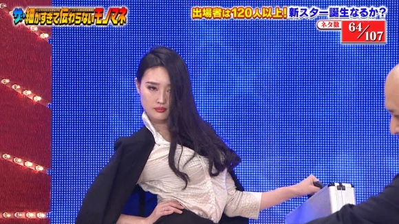 ザ・細かすぎて伝わらないモノマネ0