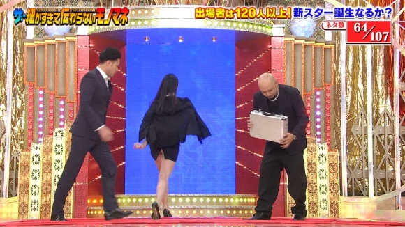 ザ・細かすぎて伝わらないモノマネ5