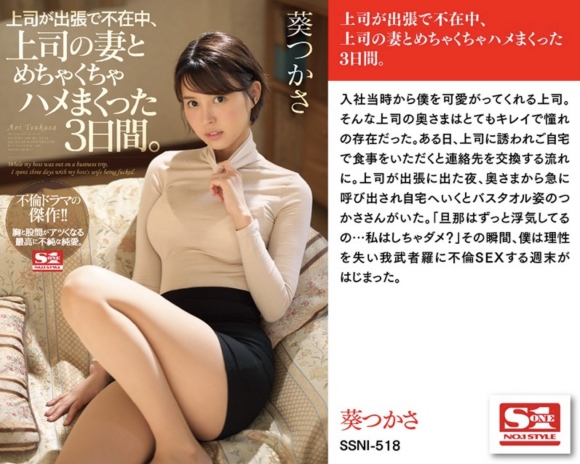 FANZAのAV福袋0