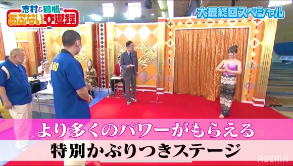 志村&鶴瓶のあぶない交遊録10 志村&鶴瓶のあぶない交遊録10