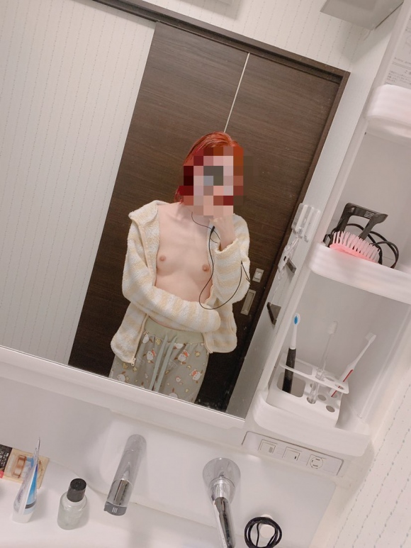 通信JK貧乳12