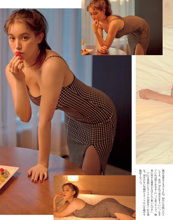 トラウデン直美おっぱい2