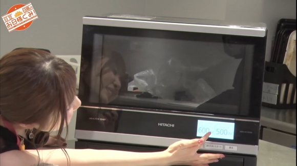 日高里菜谷間2