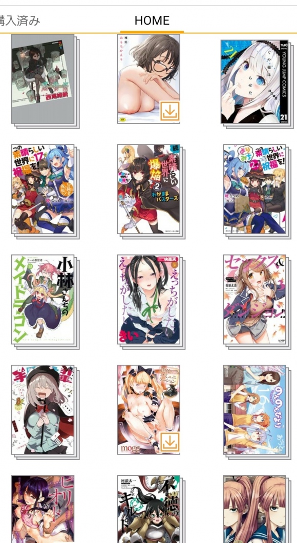 FANZAブックスセール0
