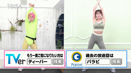 王林透けパン47