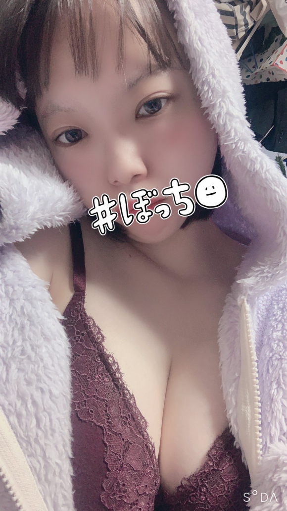 ディズニー女子おっぱい24