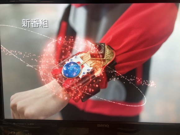 特撮AVメーカーGIGA1