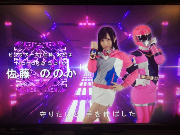 特撮AVメーカーGIGA2