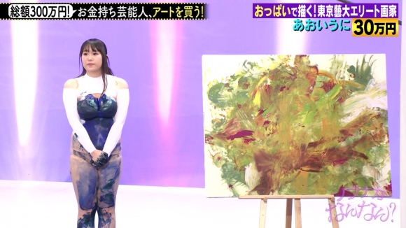 おっぱいペイント27