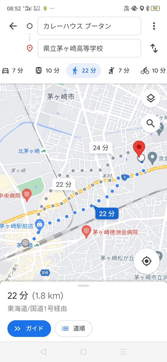 おっぱい漫画並JK1