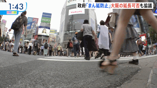 渋谷ローアンパンチラ1