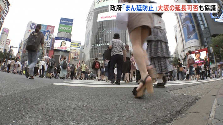 渋谷ローアンパンチラ4
