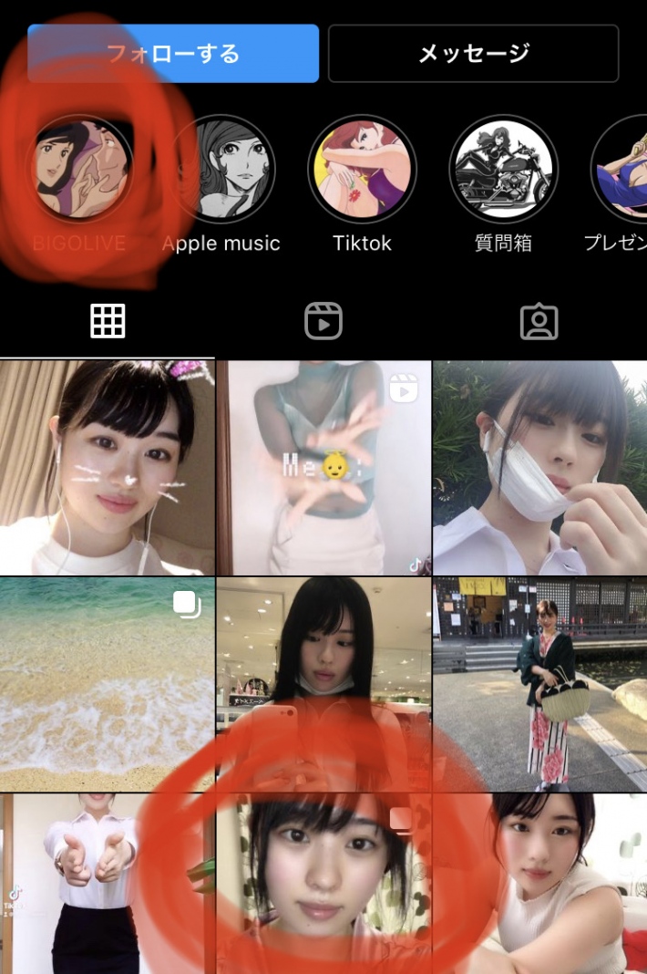 BIGOLIVEともか乳首1