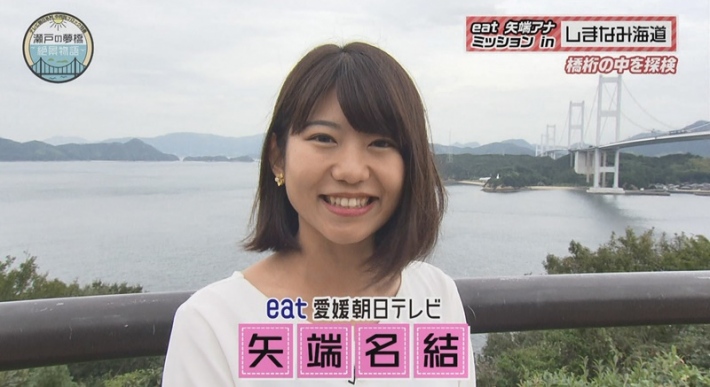 矢端名結胸チラ1