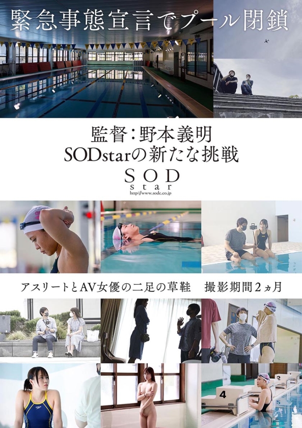 青木桃身バレ16