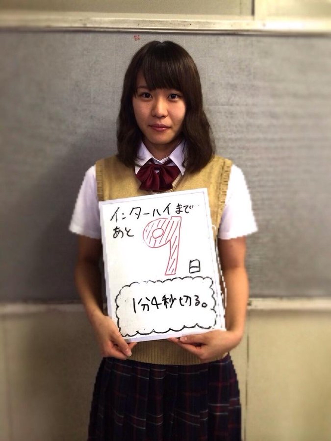 青木桃身バレ22