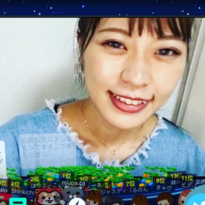 青木桃身バレ24