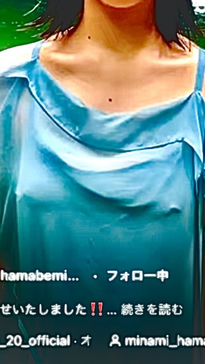 浜辺美波インスタ乳首2