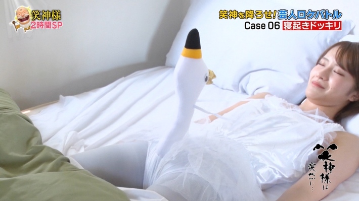 NMB48小嶋花梨3