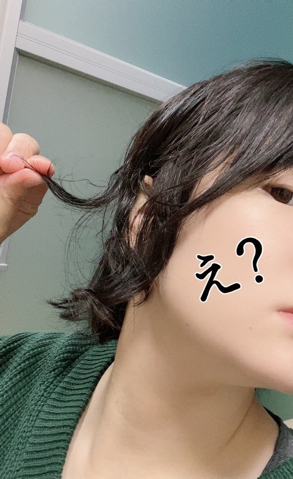おっぱい女子大生13