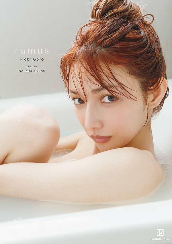 元モー娘。後藤真希1