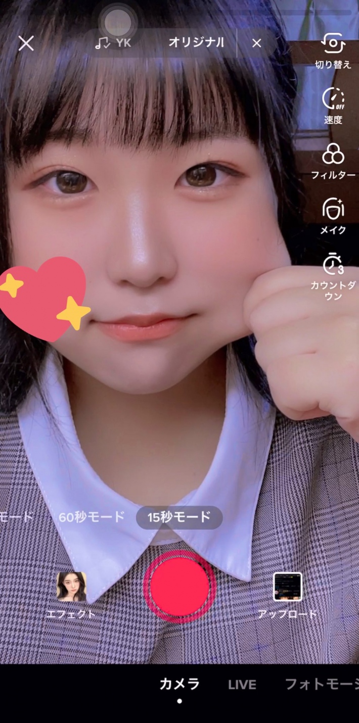 M字開脚JK6