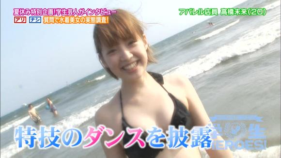 素人水着キャプ