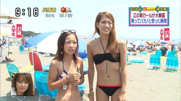 素人水着キャプ
