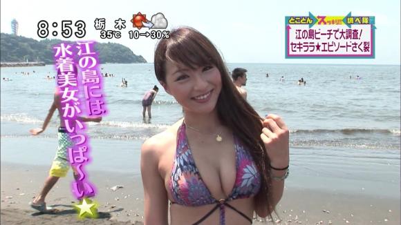 素人水着キャプ
